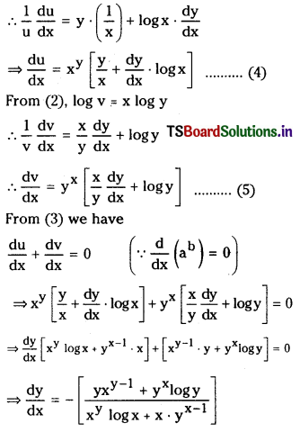 TS Inter 1st Year Maths 1B Solutions Chapter 9 Differentiation Ex 9(c) 42