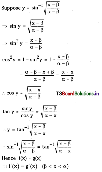 TS Inter 1st Year Maths 1B Solutions Chapter 9 Differentiation Ex 9(c) 43