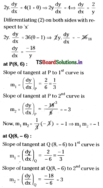 TS Inter 1st Year Maths 1B Tangent and Normal Important Questions LAQ Q6