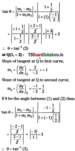 TS Inter 1st Year Maths 1B Tangent and Normal Important Questions LAQ Q7.1