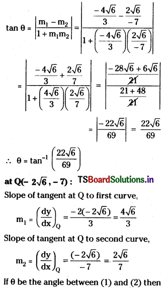 TS Inter 1st Year Maths 1B Tangent and Normal Important Questions LAQ Q8.1