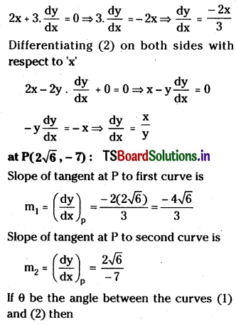 TS Inter 1st Year Maths 1B Tangent and Normal Important Questions LAQ Q8