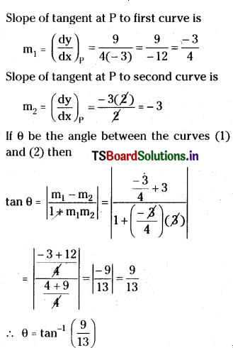 TS Inter 1st Year Maths 1B Tangent and Normal Important Questions LAQ Q9.1