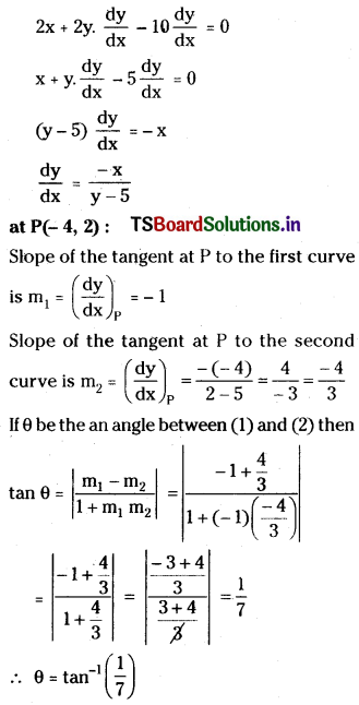TS Inter 1st Year Maths 1B Tangent and Normal Important Questions Some More Q22