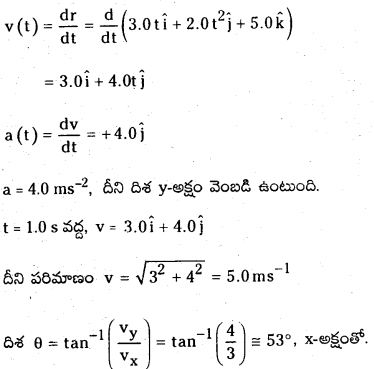TS Inter 1st Year Physics Study Material Chapter 4 సమతలంలో చలనం 18