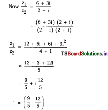 TS Inter 2nd Year Maths 2A Solutions Chapter 1 Complex Numbers Exercise 1(a) 1