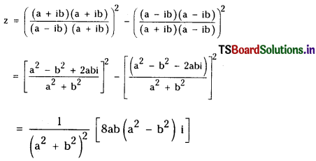 TS Inter 2nd Year Maths 2A Solutions Chapter 1 Complex Numbers Exercise 1(b) 10