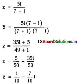 TS Inter 2nd Year Maths 2A Solutions Chapter 1 Complex Numbers Exercise 1(b) 3