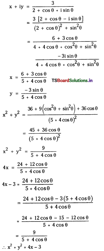 TS Inter 2nd Year Maths 2A Solutions Chapter 1 Complex Numbers Exercise 1(b) 7