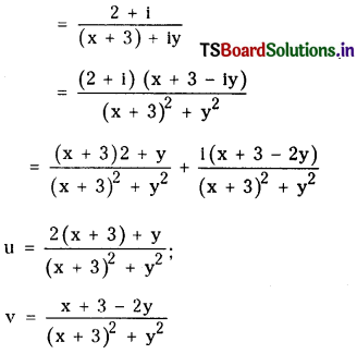 TS Inter 2nd Year Maths 2A Solutions Chapter 1 Complex Numbers Exercise 1(b) 8