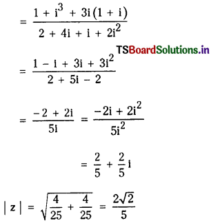 TS Inter 2nd Year Maths 2A Solutions Chapter 1 Complex Numbers Exercise 1(c) 2