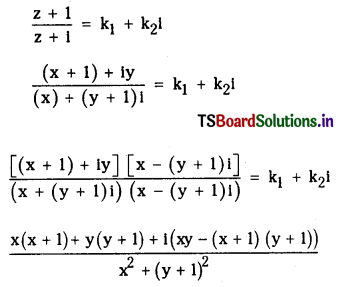 TS Inter 2nd Year Maths 2A Solutions Chapter 1 Complex Numbers Exercise 1(c) 3