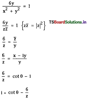 TS Inter 2nd Year Maths 2A Solutions Chapter 1 Complex Numbers Exercise 1(d) 5