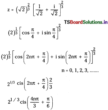 TS Inter 2nd Year Maths 2A Solutions Chapter 2 De Moivre’s Theorem Exercise 2(b) 2