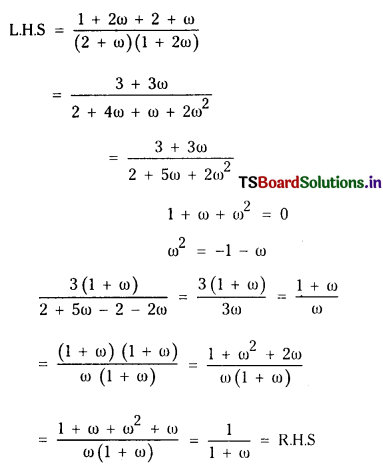 TS Inter 2nd Year Maths 2A Solutions Chapter 2 De Moivre’s Theorem Exercise 2(b) 3