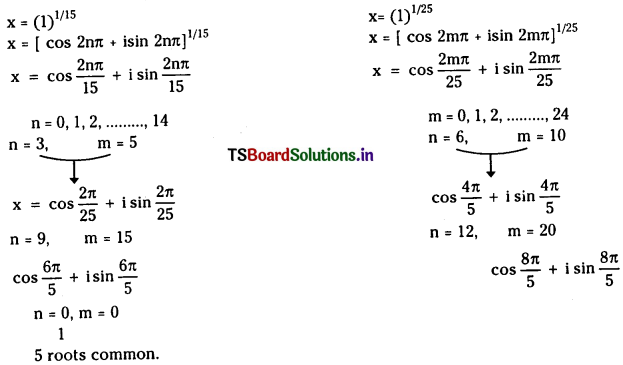TS Inter 2nd Year Maths 2A Solutions Chapter 2 De Moivre’s Theorem Exercise 2(b) 4