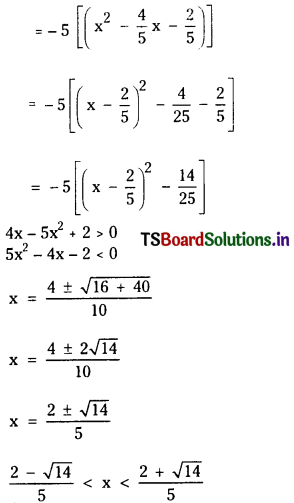 TS Inter 2nd Year Maths 2A Solutions Chapter 3 De Moivre’s Theorem Ex 3(b) 3