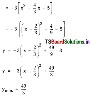 TS Inter 2nd Year Maths 2A Solutions Chapter 3 De Moivre’s Theorem Ex 3(b) 4