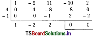 TS Inter 2nd Year Maths 2A Solutions Chapter 4 Theory of Equations Ex 4(c) 4
