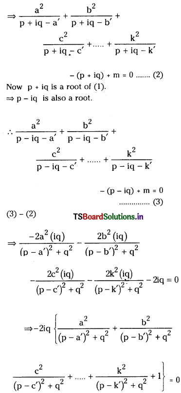 TS Inter 2nd Year Maths 2A Solutions Chapter 4 Theory of Equations Ex 4(c) 8