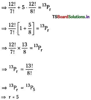 TS Inter 2nd Year Maths 2A Solutions Chapter 5 Permutations and Combinations Ex 5(a) 1