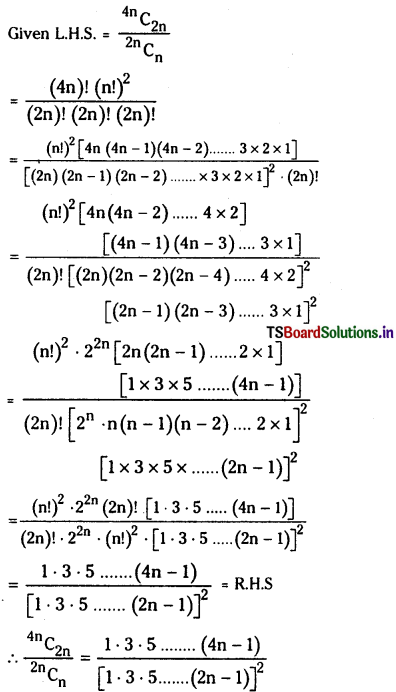 TS Inter 2nd Year Maths 2A Solutions Chapter 5 Permutations and Combinations Ex 5(e) 3