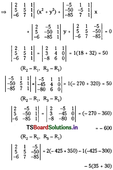 TS Inter 2nd Year Maths 2B Solutions Chapter 1 Circle Ex 1(a) III Q1(iii).1