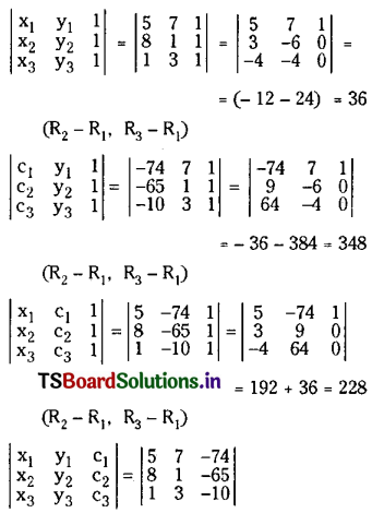 TS Inter 2nd Year Maths 2B Solutions Chapter 1 Circle Ex 1(a) III Q1(iv).1