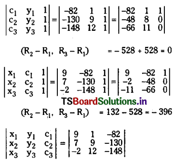 TS Inter 2nd Year Maths 2B Solutions Chapter 1 Circle Ex 1(a) III Q3(iv).1