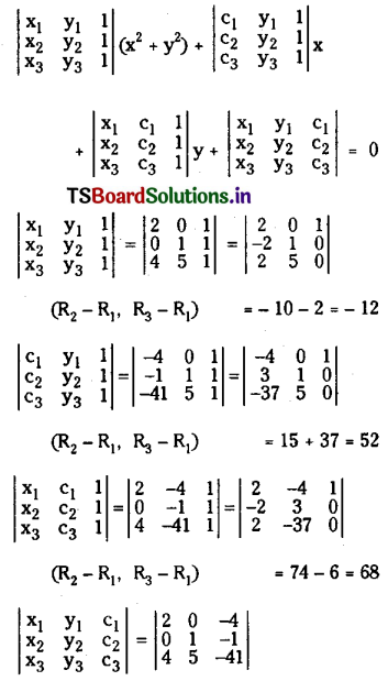 TS Inter 2nd Year Maths 2B Solutions Chapter 1 Circle Ex 1(a) III Q4