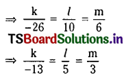 TS Inter 2nd Year Maths 2B Solutions Chapter 1 Circle Ex 1(a) III Q5(ii).1