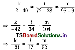 TS Inter 2nd Year Maths 2B Solutions Chapter 1 Circle Ex 1(a) III Q5(iii).1
