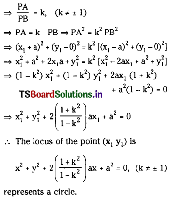 TS Inter 2nd Year Maths 2B Solutions Chapter 1 Circle Ex 1(a) III Q7