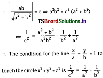 TS Inter 2nd Year Maths 2B Solutions Chapter 1 Circle Ex 1(c) III Q1.1