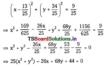 TS Inter 2nd Year Maths 2B Solutions Chapter 1 Circle Ex 1(c) III Q12.1