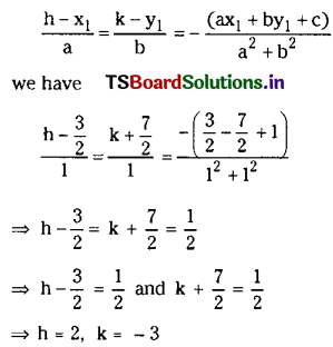 TS Inter 2nd Year Maths 2B Solutions Chapter 1 Circle Ex 1(c) III Q13