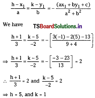 TS Inter 2nd Year Maths 2B Solutions Chapter 1 Circle Ex 1(c) III Q6.1