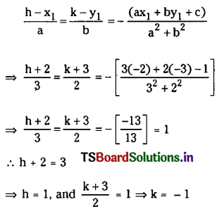 TS Inter 2nd Year Maths 2B Solutions Chapter 1 Circle Ex 1(c) III Q7