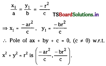 TS Inter 2nd Year Maths 2B Solutions Chapter 1 Circle Ex 1(d) I Q7