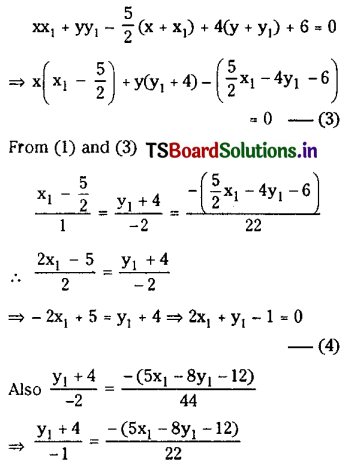 TS Inter 2nd Year Maths 2B Solutions Chapter 1 Circle Ex 1(d) I Q9