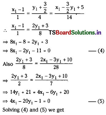 TS Inter 2nd Year Maths 2B Solutions Chapter 1 Circle Ex 1(d) III Q1.1