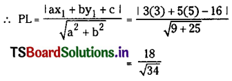 TS Inter 2nd Year Maths 2B Solutions Chapter 1 Circle Ex 1(d) III Q3.1