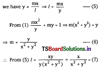 TS Inter 2nd Year Maths 2B Solutions Chapter 1 Circle Ex 1(d) III Q5.1