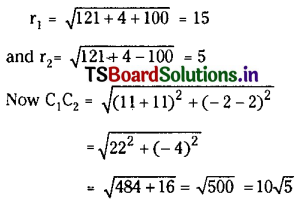 TS Inter 2nd Year Maths 2B Solutions Chapter 1 Circle Ex 1(e) II Q3