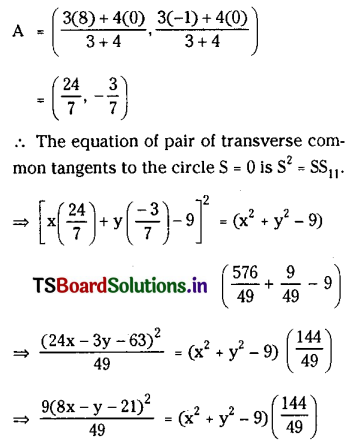 TS Inter 2nd Year Maths 2B Solutions Chapter 1 Circle Ex 1(e) III Q2(i)