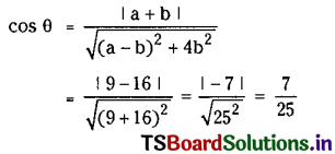 TS Inter 2nd Year Maths 2B Solutions Chapter 1 Circle Ex 1(e) III Q4