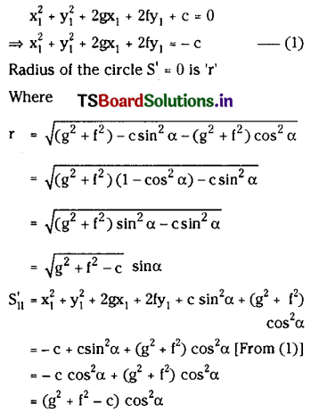 TS Inter 2nd Year Maths 2B Solutions Chapter 1 Circle Ex 1(e) III Q6