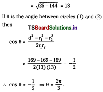 TS Inter 2nd Year Maths 2B Solutions Chapter 2 System of Circles Ex 2(a) I Q2(ii).1
