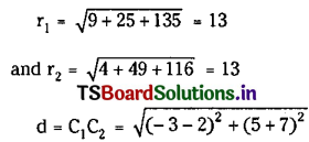 TS Inter 2nd Year Maths 2B Solutions Chapter 2 System of Circles Ex 2(a) I Q2(ii)