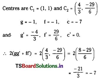 TS Inter 2nd Year Maths 2B Solutions Chapter 2 System of Circles Ex 2(a) I Q4(i)